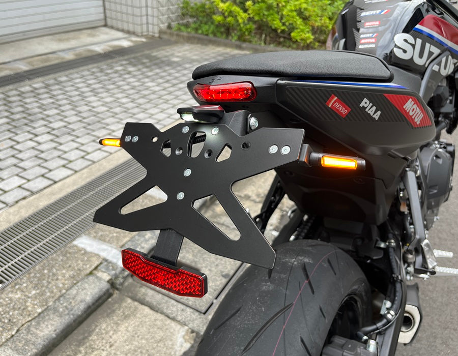 lightech led flasher for gsx-8s