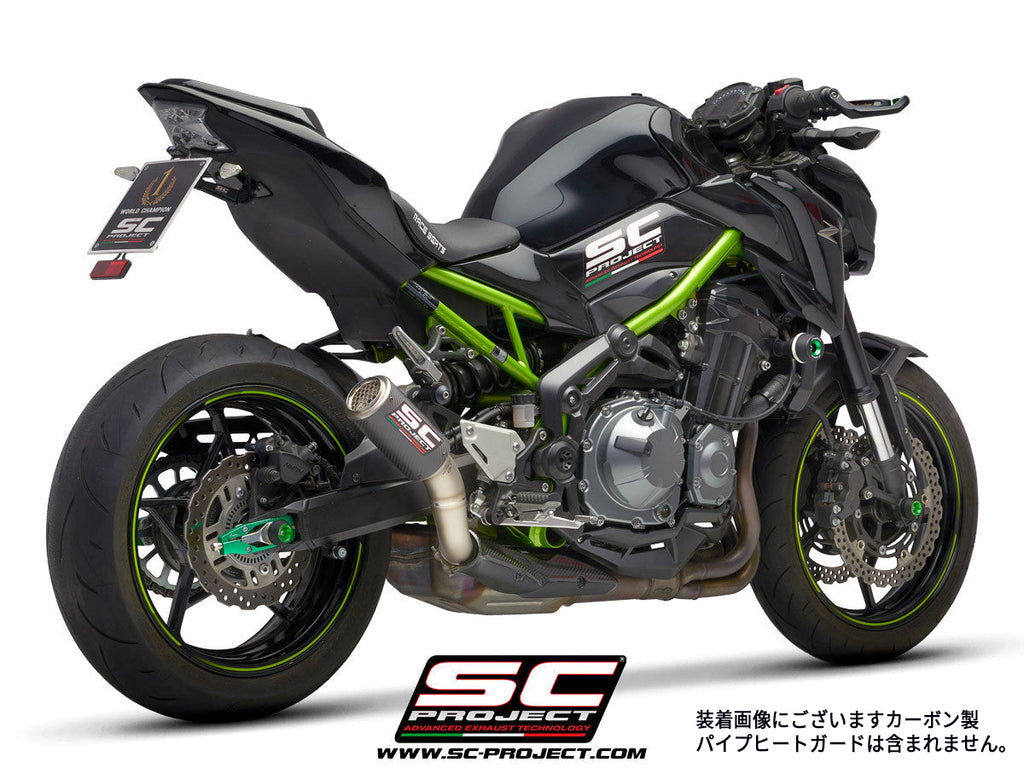 【SC-PROJECT】バイク用マフラー | Z900 製品情報 – iMotorcycle 