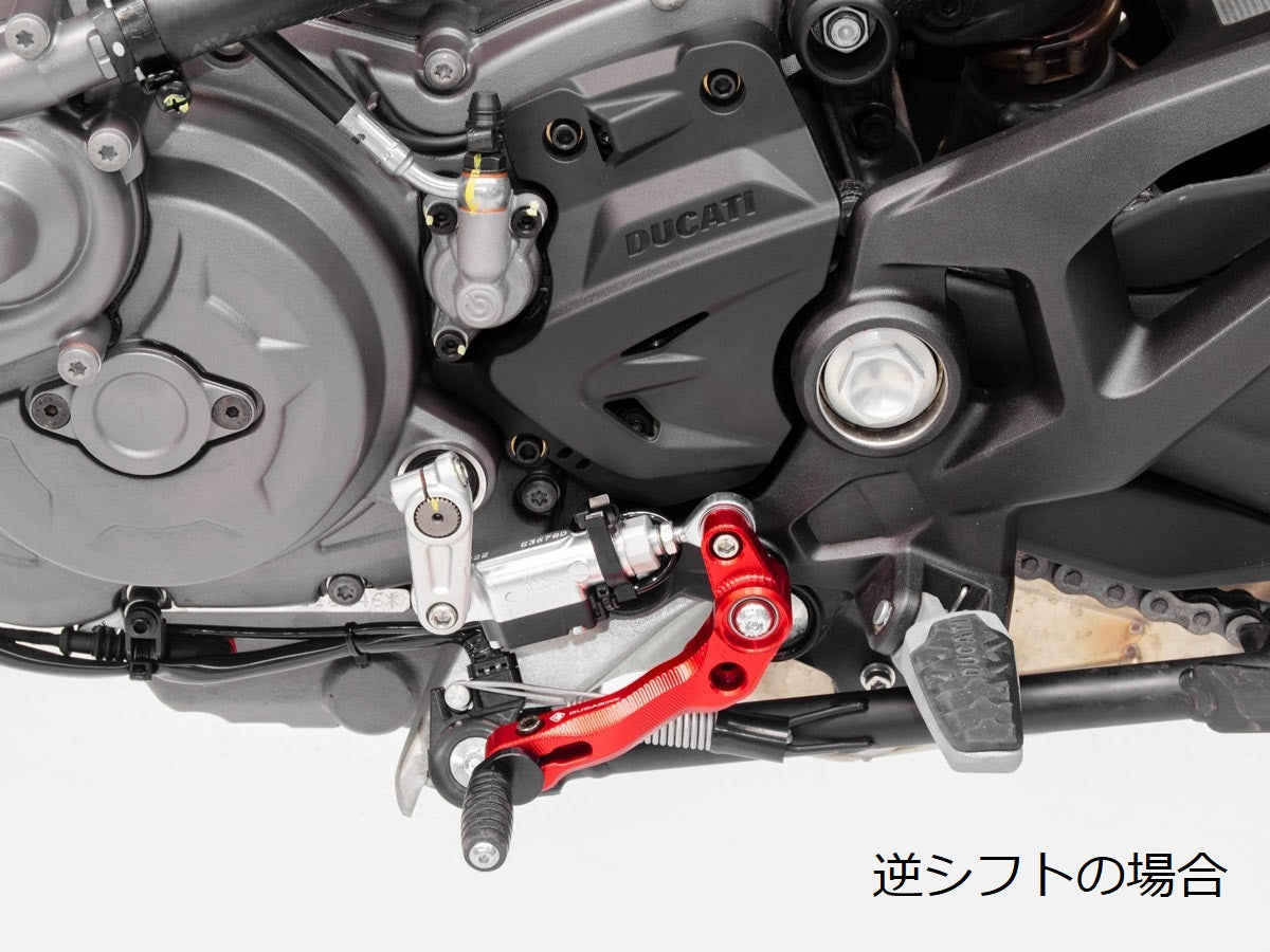 DUCABIKE (DBK) - シフトペダル MONSTER 937 / PLUS – iMotorcycle Japan